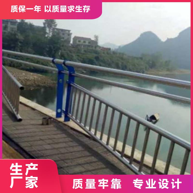 复合管桥梁护栏质量上乘本地生产厂家