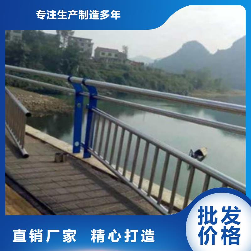 复合管桥梁护栏厂家供应商