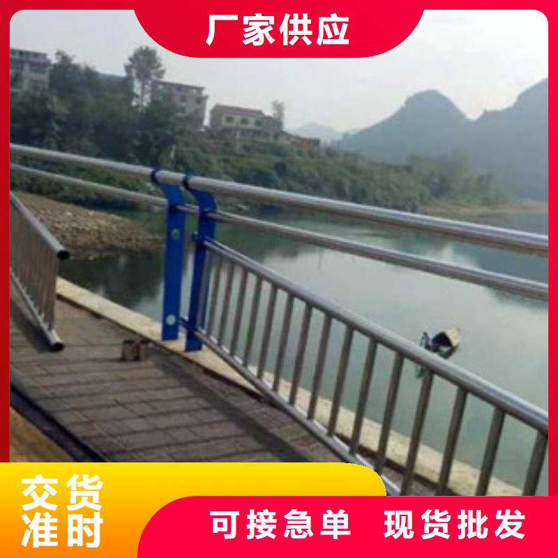 常年供应复合管桥梁护栏-价格优惠专业按需定制
