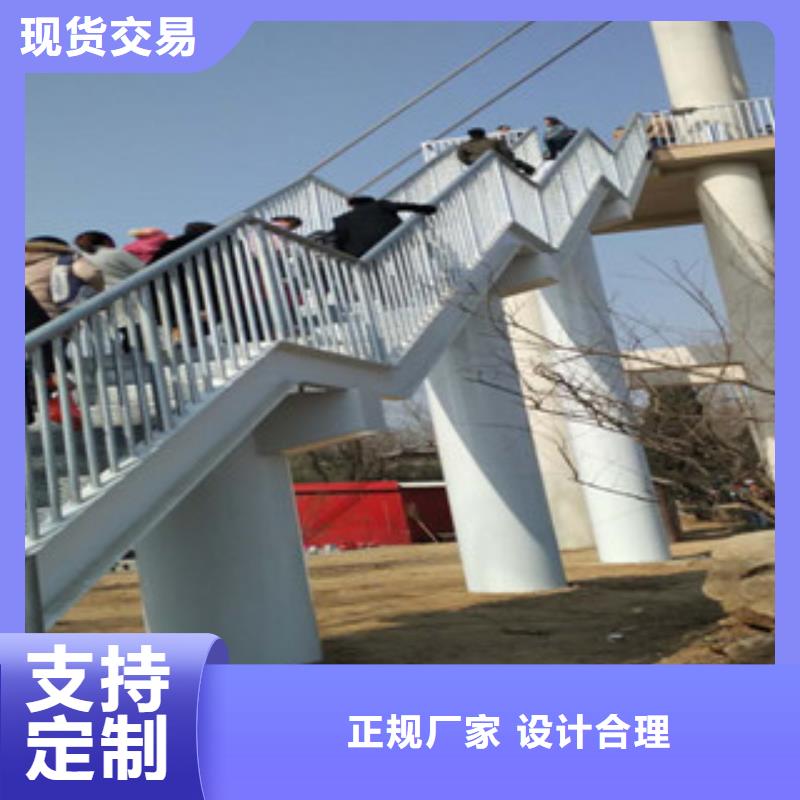 复合管桥梁护栏-公司欢迎您！免费获取报价