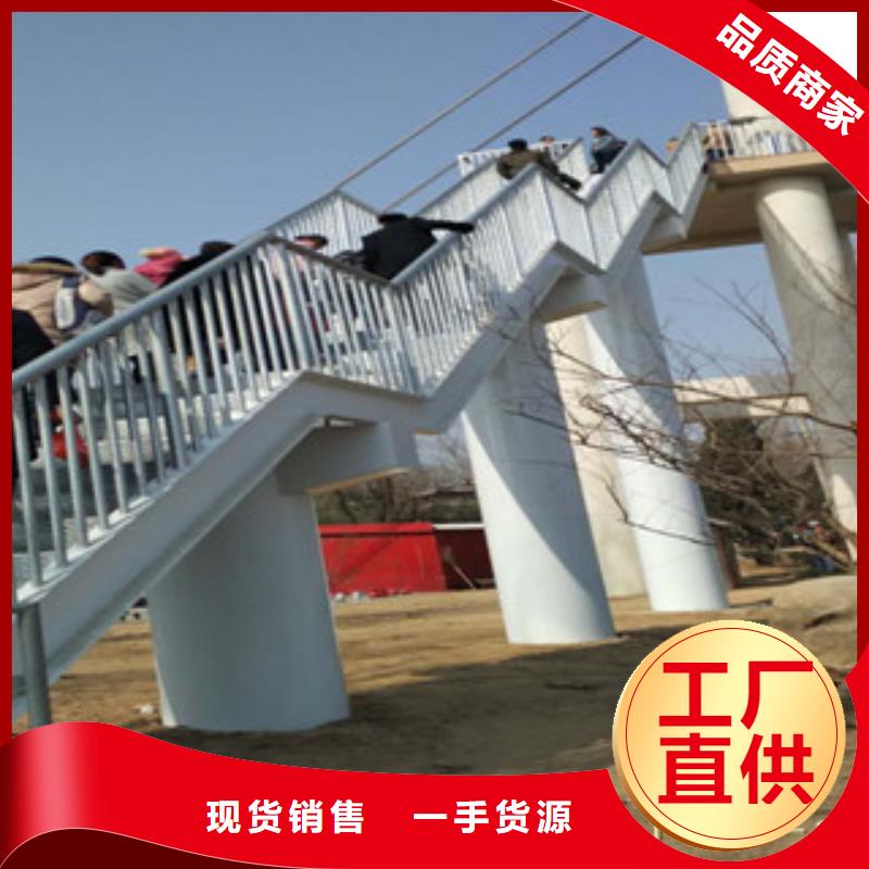 复合管桥梁护栏现货批发