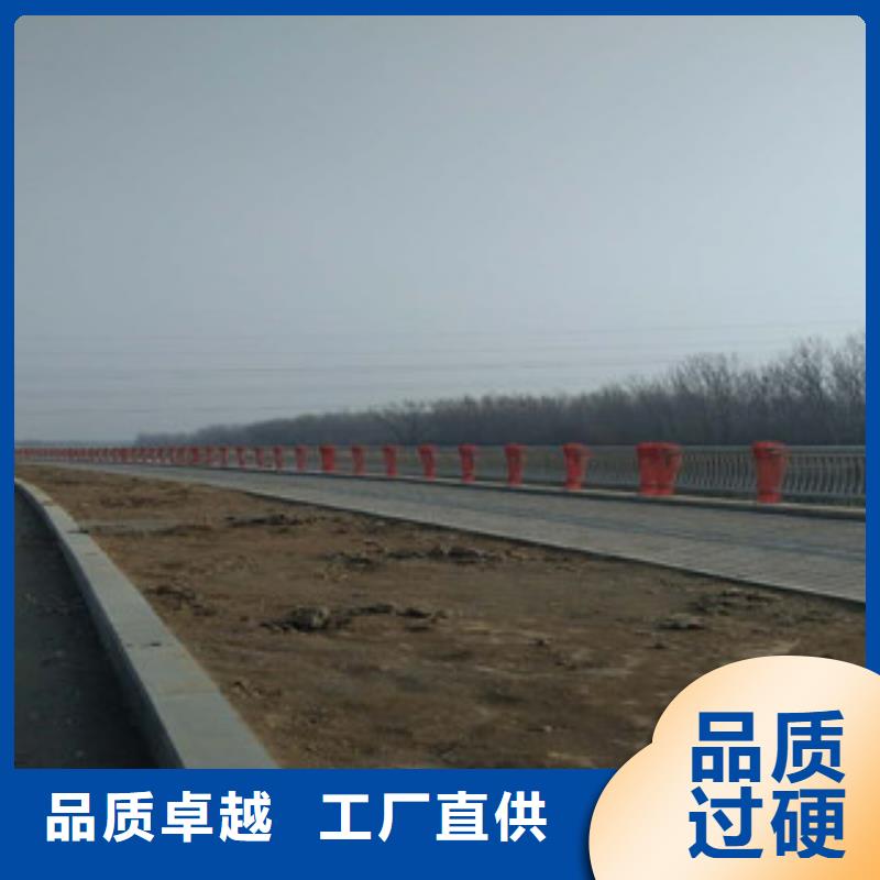 复合管桥梁护栏热销货源