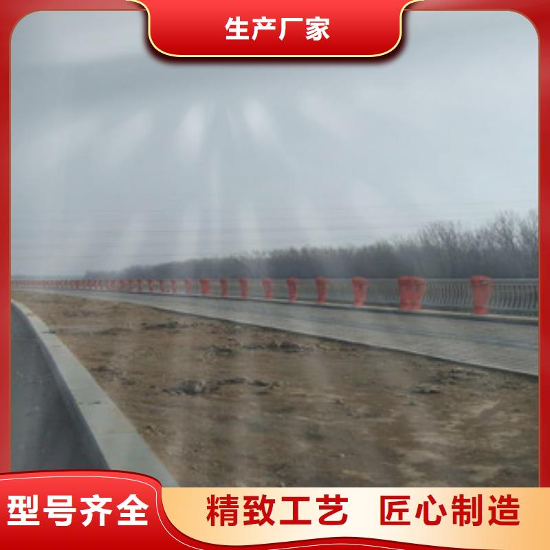 货源充足的复合管桥梁护栏实力厂家