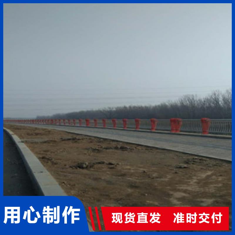 复合管桥梁护栏厂家订制同城制造商