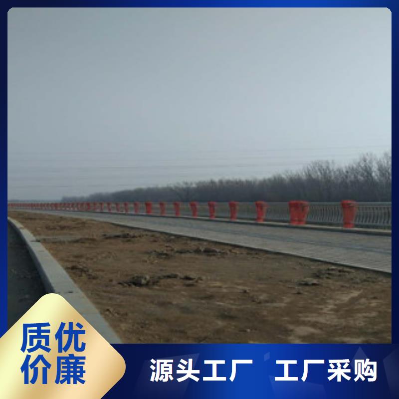 经验丰富的复合管桥梁护栏公司厂家直销大量现货