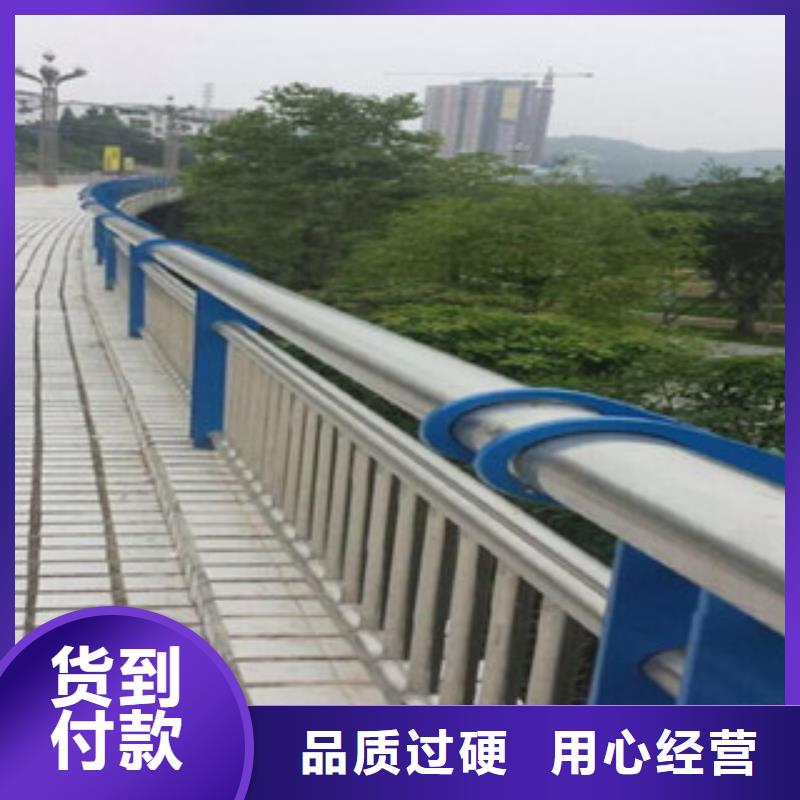 定制复合管桥梁护栏厂家本地生产商