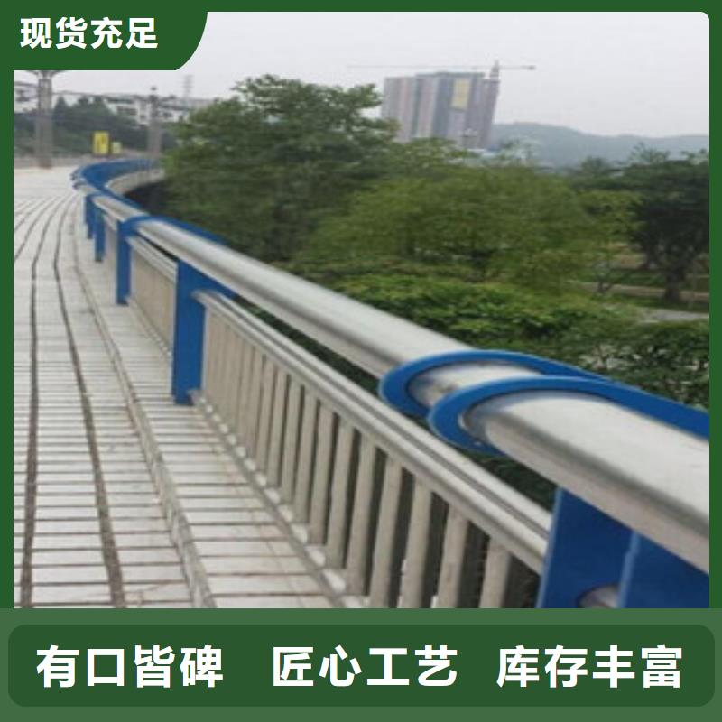 复合管桥梁护栏-复合管桥梁护栏经验丰富本地厂家