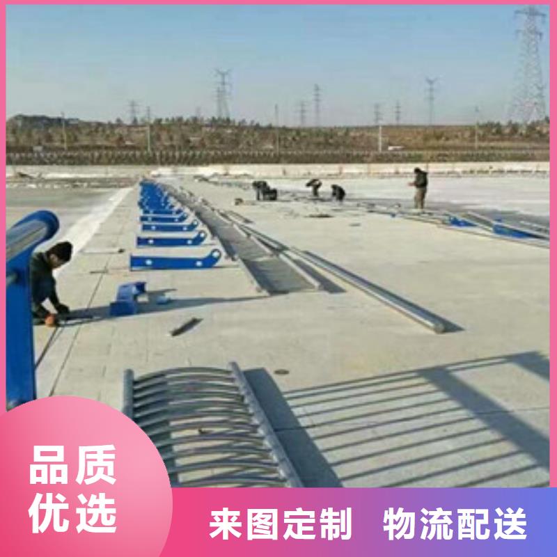 复合管桥梁护栏质量保真当地供应商