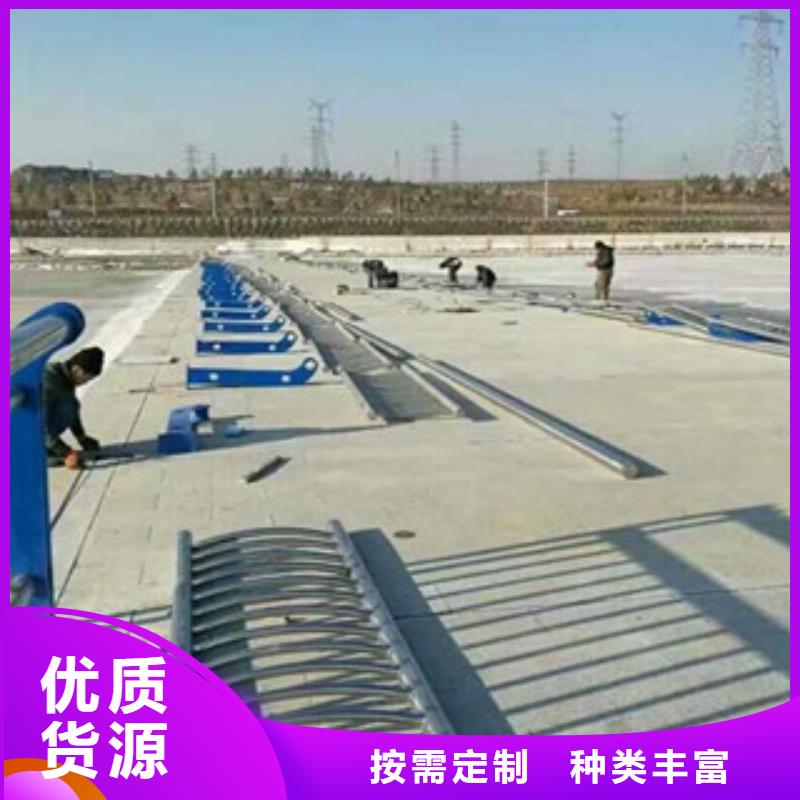 ：复合管桥梁护栏厂家