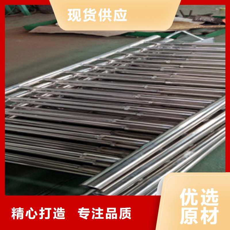 复合管桥梁护栏品质