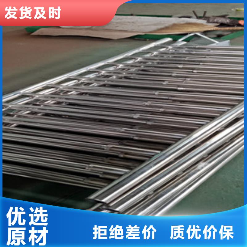 复合管桥梁护栏订制快速生产