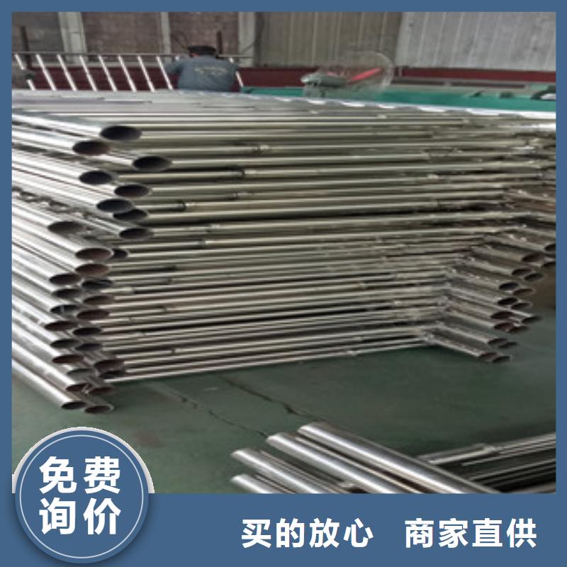 复合管桥梁护栏销售厂家
