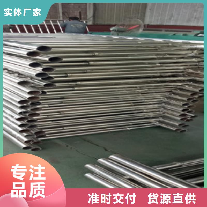 复合管桥梁护栏优质生产厂家原料层层筛选