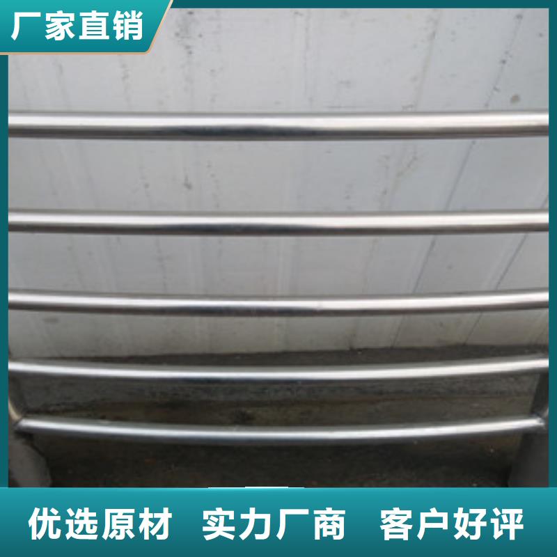 复合管桥梁护栏现货批发