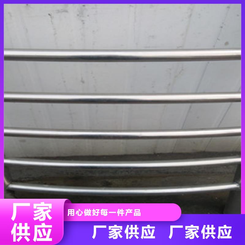 复合管桥梁护栏热销货源