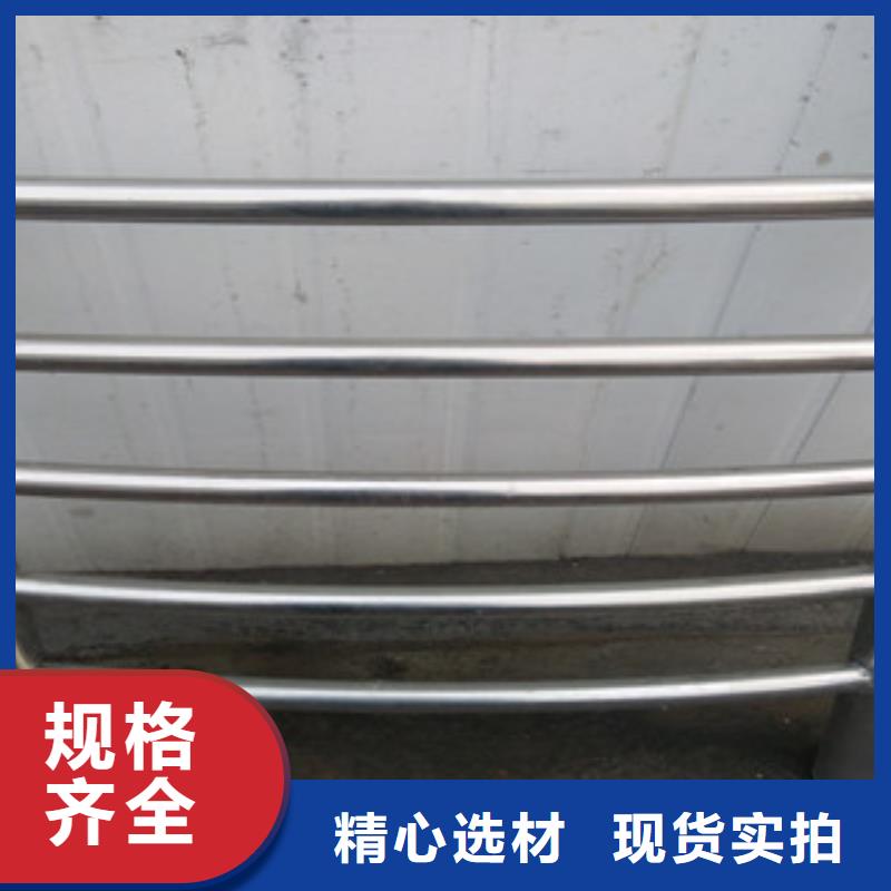 复合管桥梁护栏批发-欢迎询价