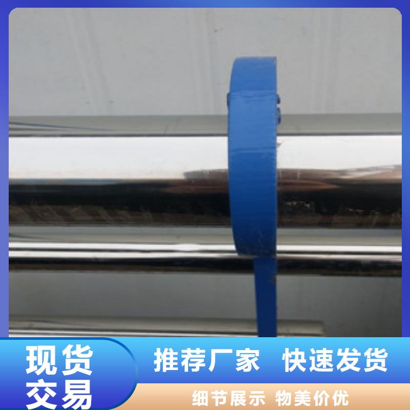 复合管桥梁护栏-咨询免费