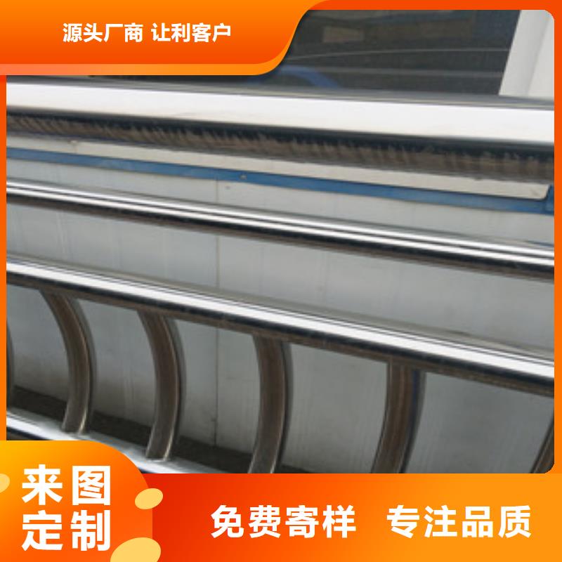 复合管桥梁护栏品质