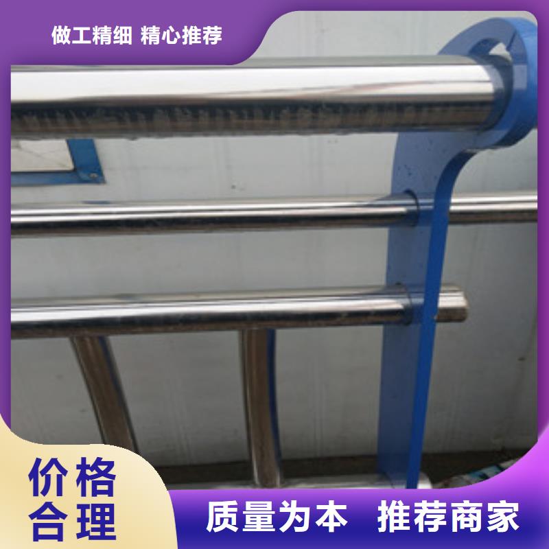定制复合管桥梁护栏_品牌厂家