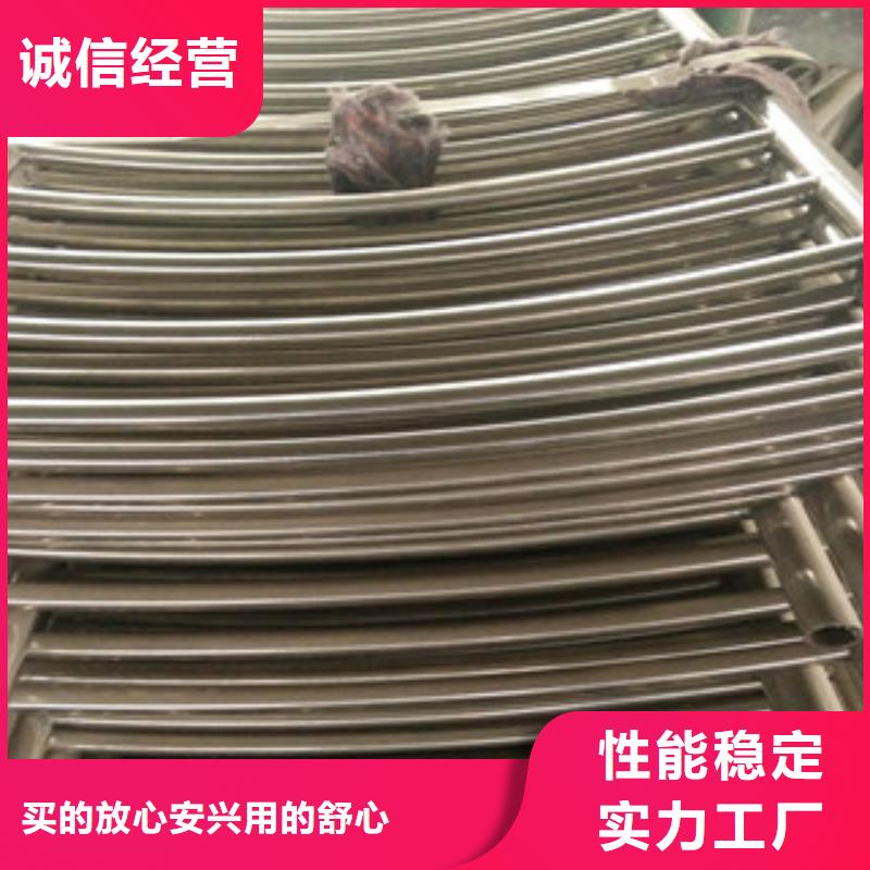 复合管桥梁护栏现货批发