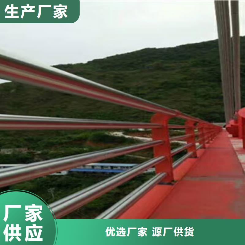 复合管桥梁护栏批发-欢迎询价