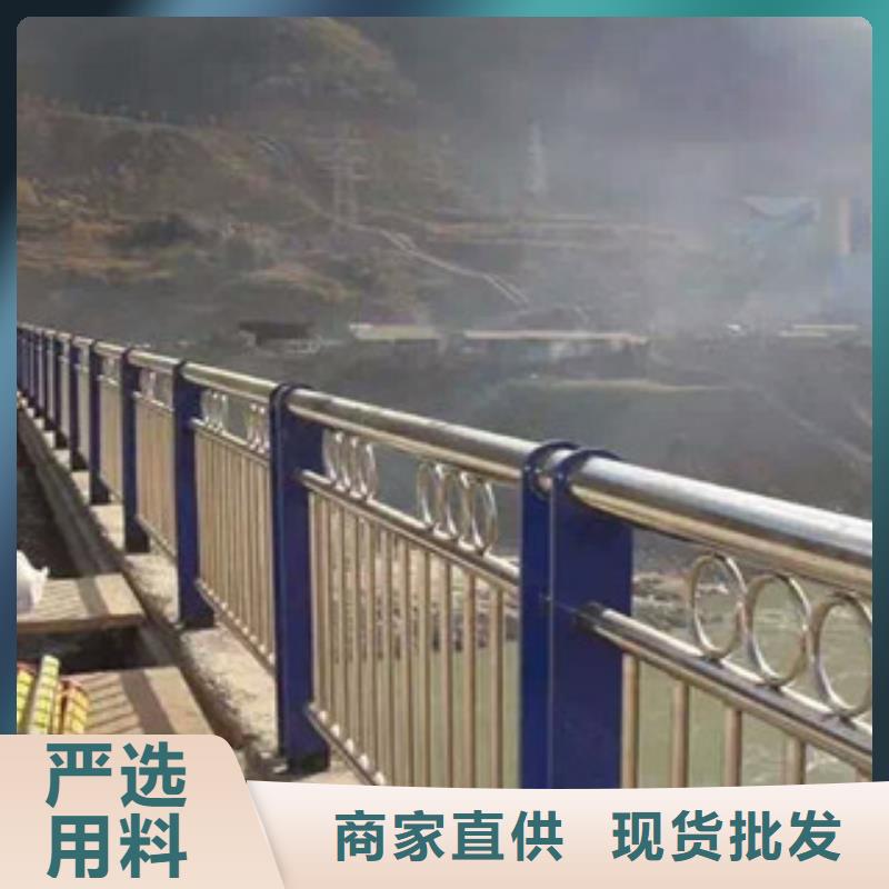 复合管桥梁护栏厂家现货直销