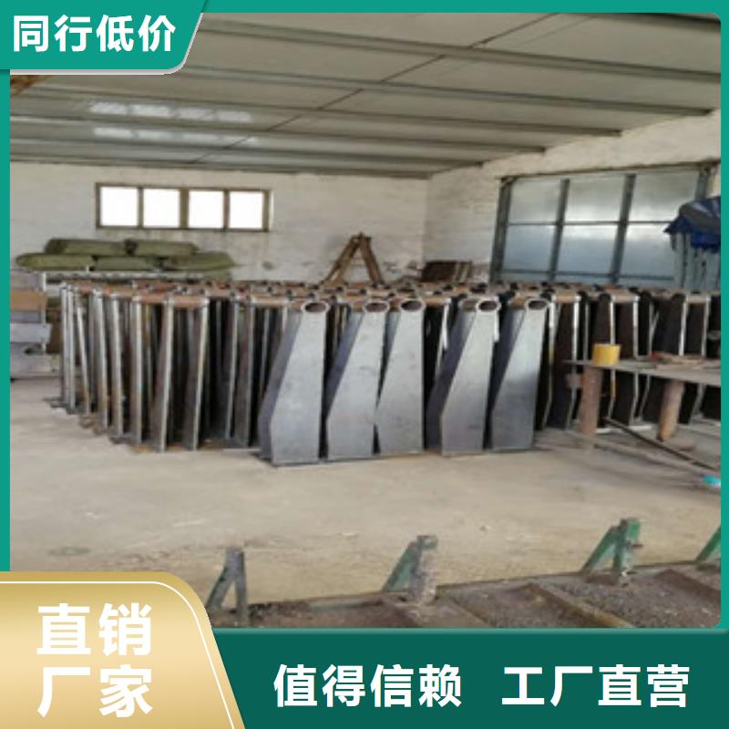 不锈钢复合管河道栏杆包安装每一处都是匠心制作