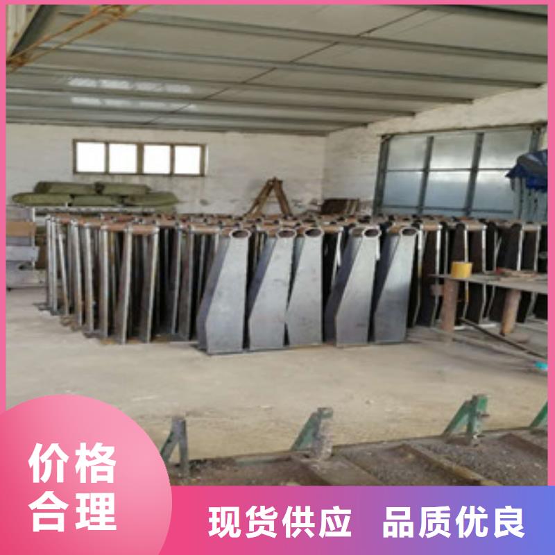 不锈钢复合管河道栏杆高品质厂家拥有先进的设备