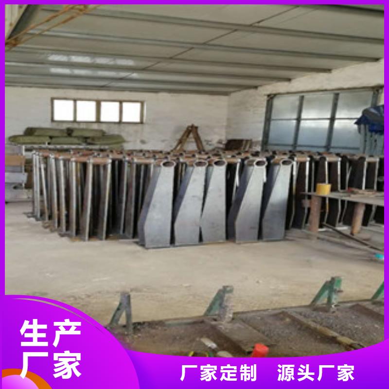 不锈钢复合管河道栏杆-品牌厂家自有厂家