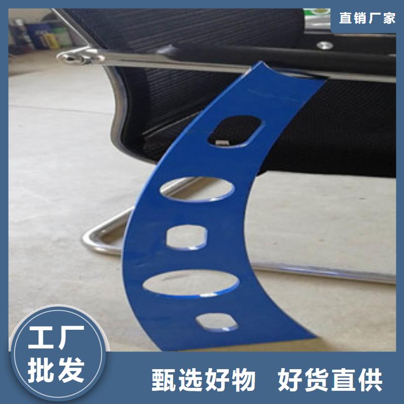 不锈钢复合管河道栏杆-好产品用质量说话用心制作