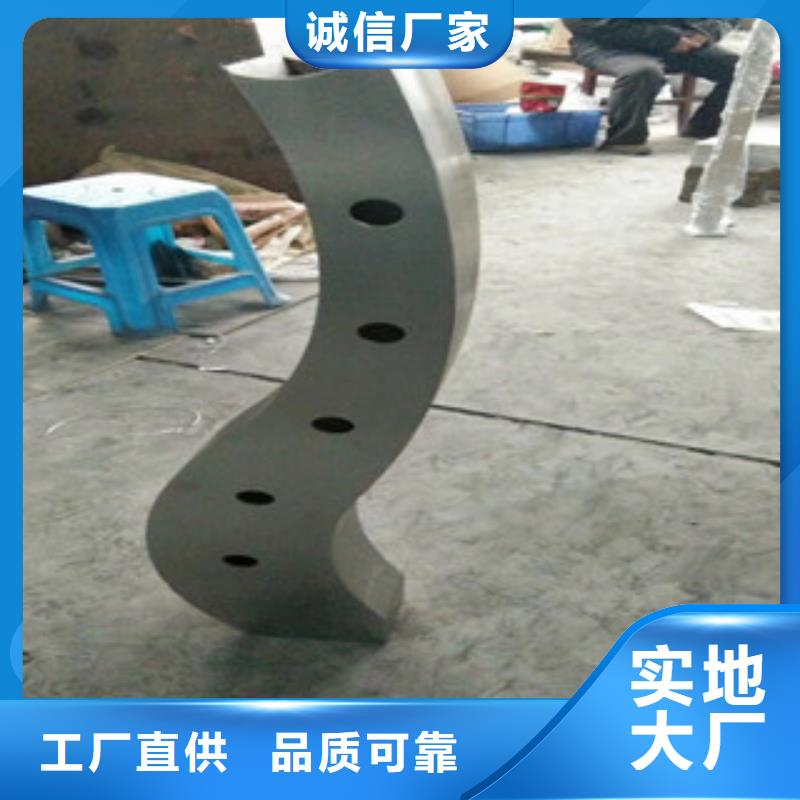 定制不锈钢复合管河道栏杆_精选厂家品质服务诚信为本