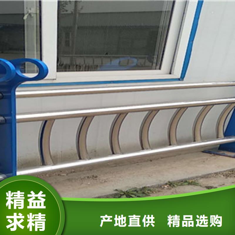 生产不锈钢复合管河道栏杆的公司
