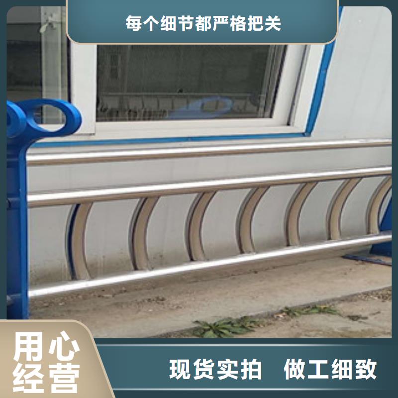 不锈钢复合管河道栏杆-为您贴心服务