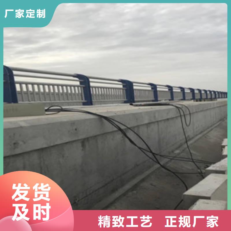 优质不锈钢复合管河道栏杆的批发商好品质售后无忧