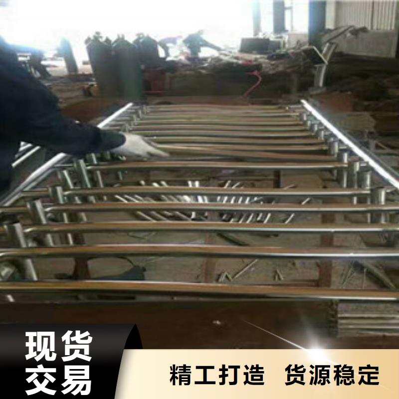 不锈钢复合管河道栏杆-不锈钢复合管河道栏杆专业生产