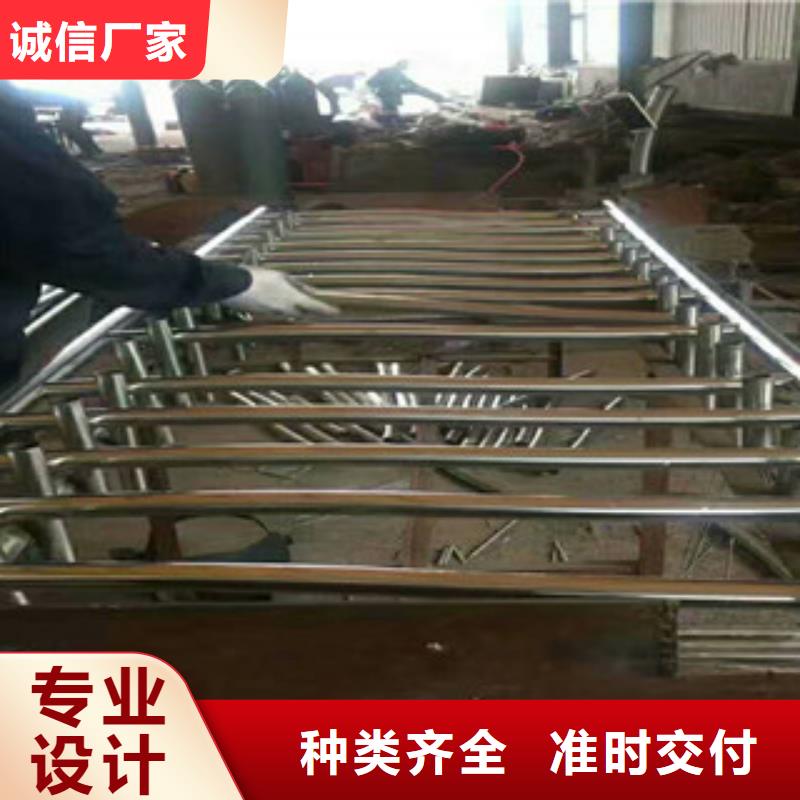 不锈钢复合管河道栏杆品牌厂家-买着放心