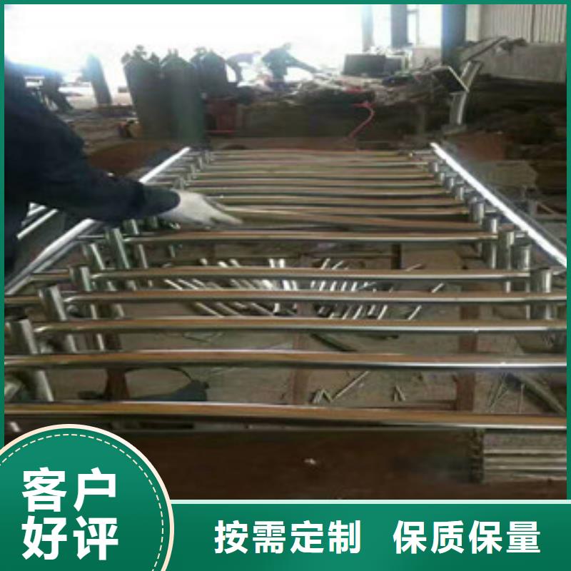 不锈钢复合管河道栏杆-值得信赖送货上门