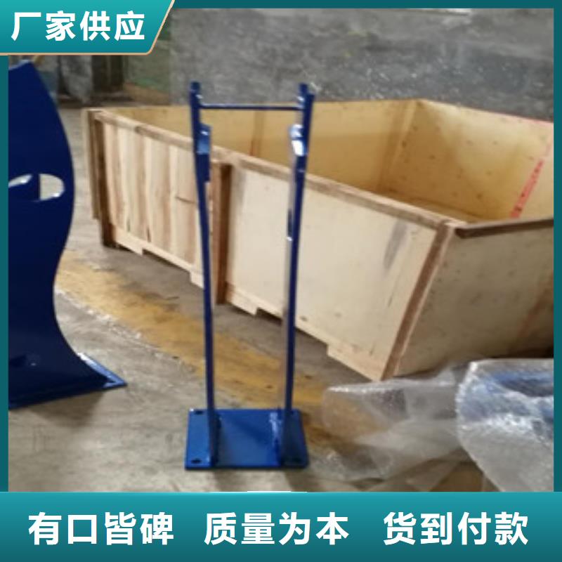 不锈钢复合管河道栏杆厂家找立朋金属制品有限公司选择我们没错