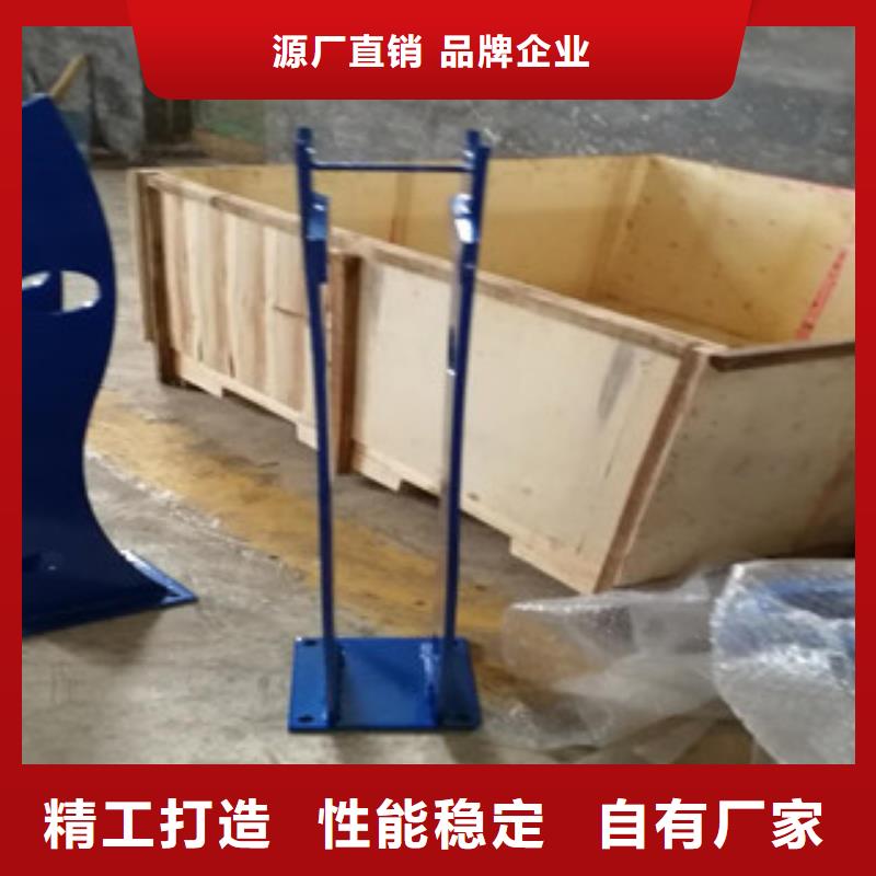 采购不锈钢复合管河道栏杆必看-可信赖客户好评