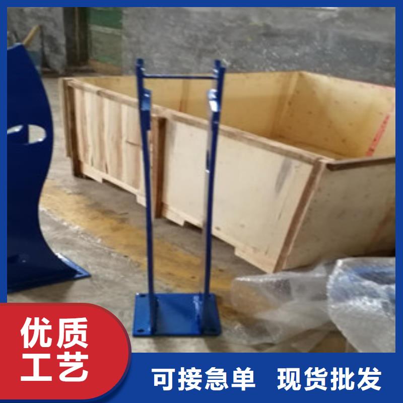 不锈钢复合管河道栏杆可在线咨询价格