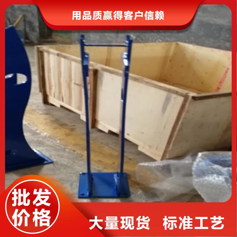 品牌的不锈钢复合管河道栏杆厂家