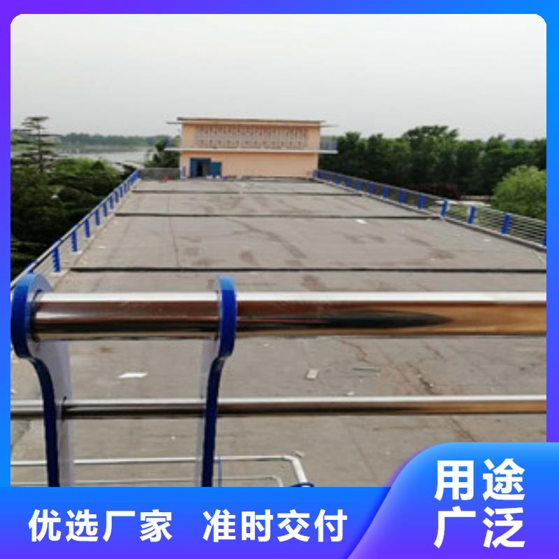 2025现货供应##不锈钢复合管河道栏杆##型号齐全