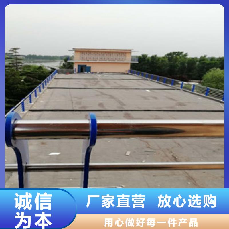 不锈钢复合管河道栏杆生产基地