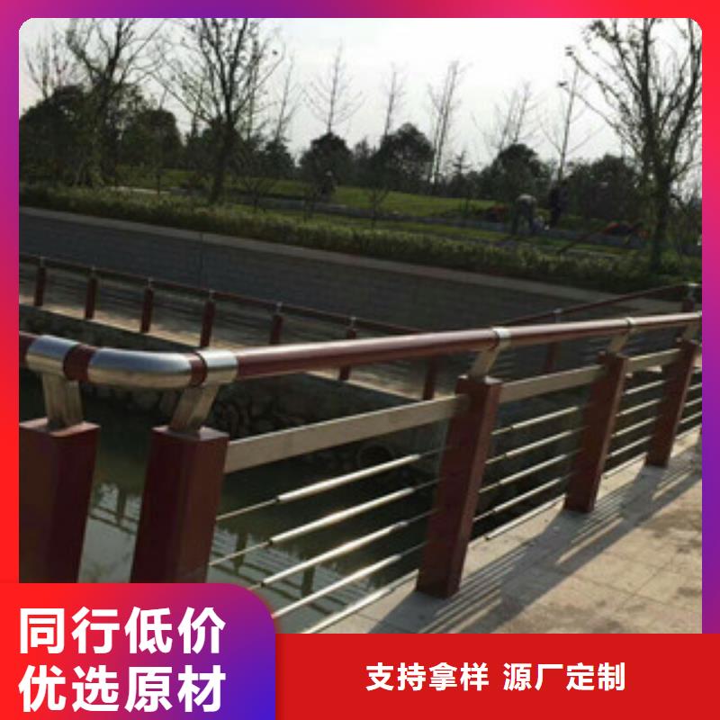 不锈钢复合管河道栏杆常规货源充足满足客户所需