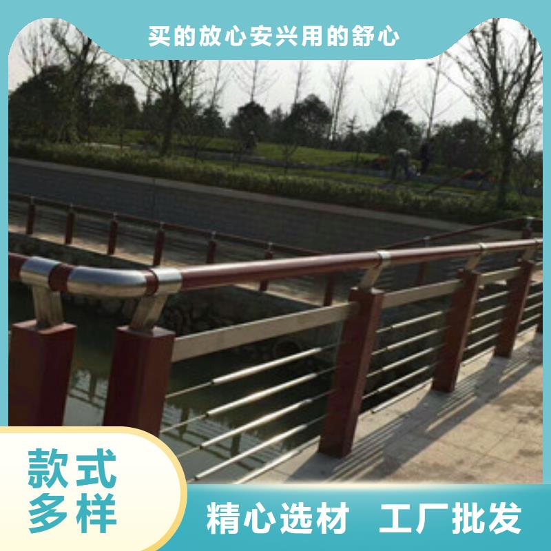 不锈钢复合管河道栏杆生产商