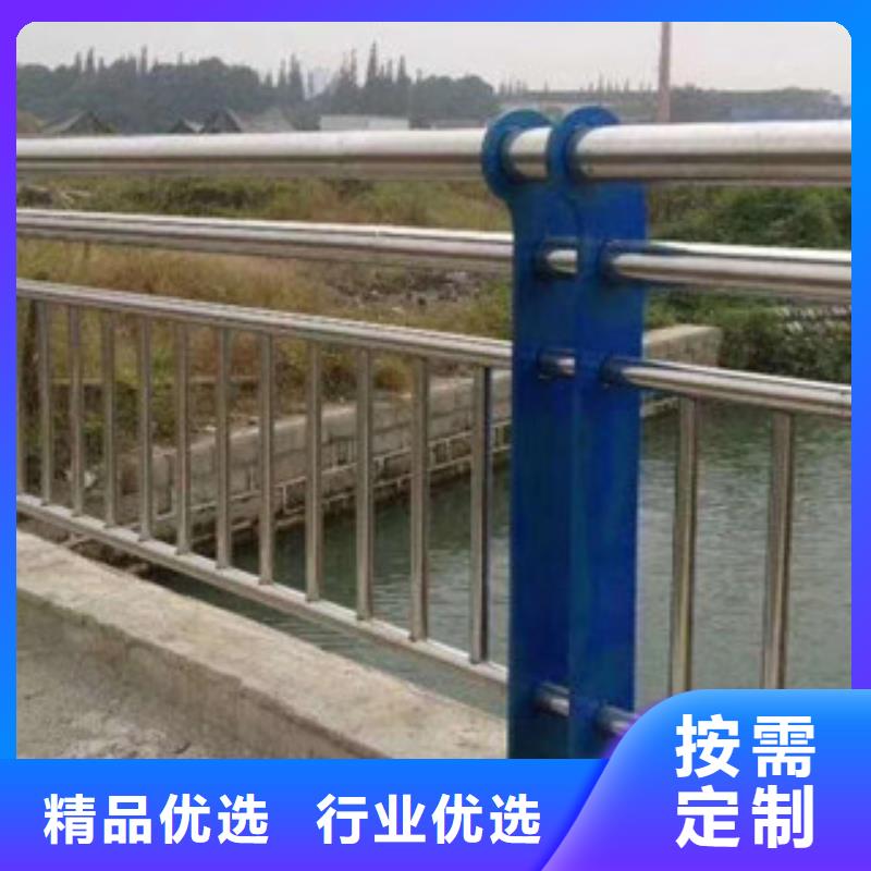 不锈钢复合管河道栏杆、不锈钢复合管河道栏杆厂家直销—薄利多销