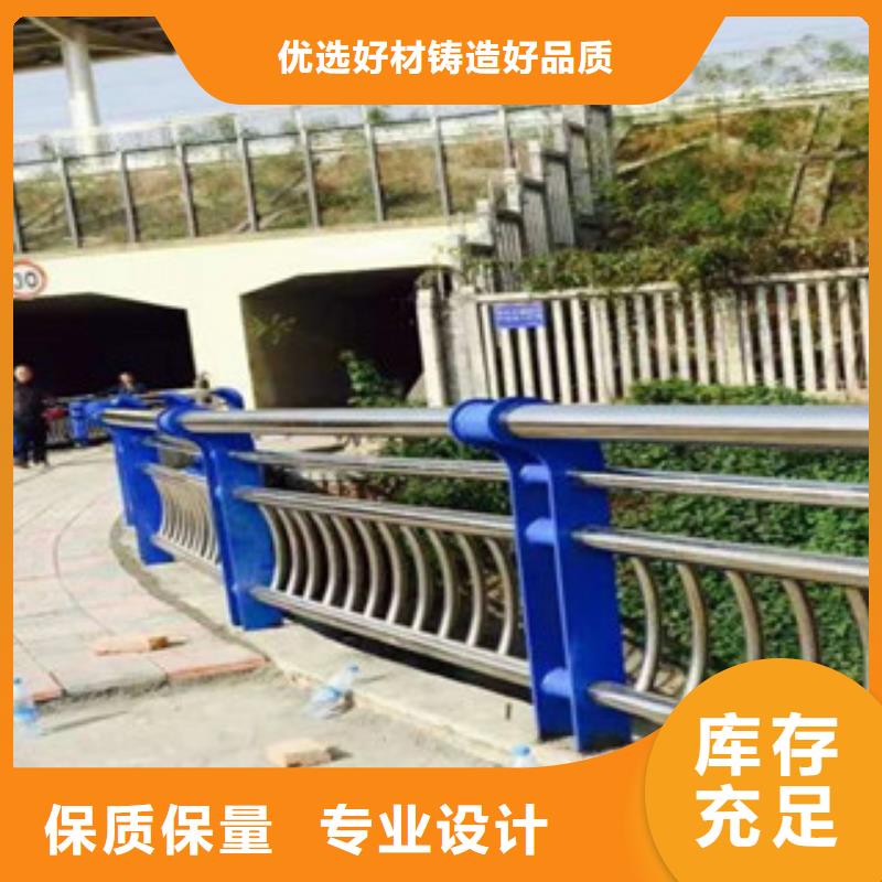 不锈钢复合管河道栏杆包邮支持货到付清