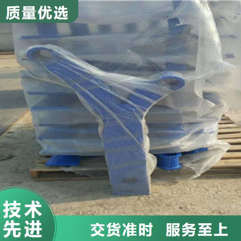 专业销售不锈钢复合管河道栏杆-现货供应