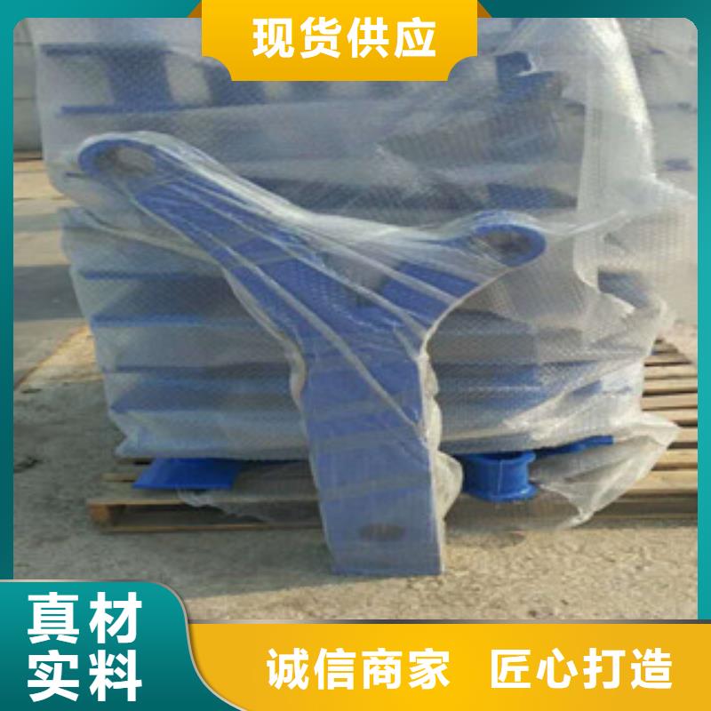 口碑好的不锈钢复合管河道栏杆公司经验丰富质量放心