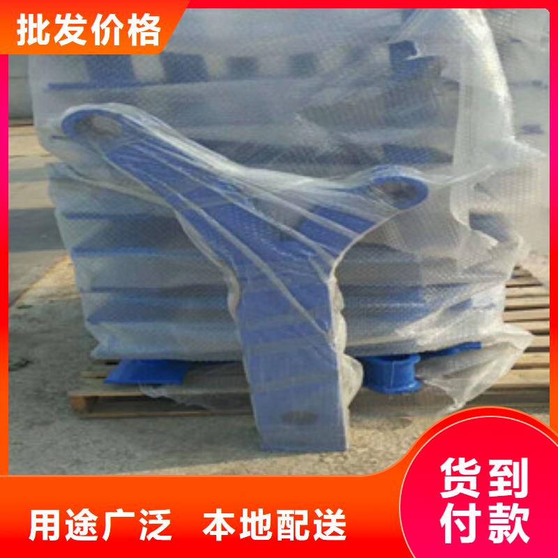 质量可靠的不锈钢复合管河道栏杆经销商精选好货